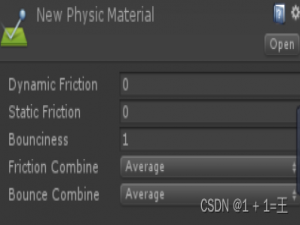 本科课程【虚拟现实引擎Unity3D】实验1 - ChaosBall（物理引擎应用）