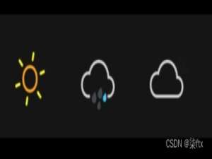 用HTML+css制作一个动态的天气图标