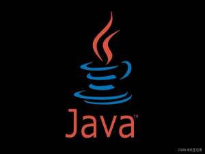 Java简介
