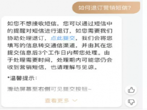 极客日报：达摩院实现全球最大AI预训练模型；苹果3nm芯片或将2023年问世；微软官宣加入JCP计划
