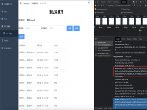 Vue常见页面（管理+详情+编辑+新增）四、让请求头带上jwt的Authorization
