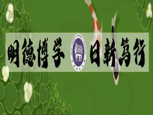 【数据结构与算法】 合并排序