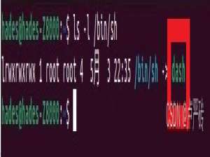 OpenHarmony设备的开发环境搭建与工程管理（Ubuntu系统环境）