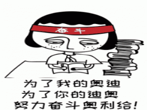 超有趣的Python画图——科赫雪花