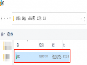 看完这篇 教你玩转渗透测试靶机vulnhub——DC2
