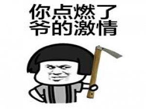 【图解】三次握手，四次挥手 —— 用心看这一篇就够了