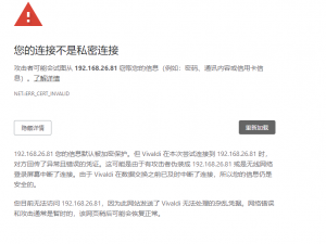 关于 Kubernetes集群中仪表盘(dashboard&Kuboard)安装的一些笔记
