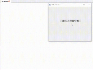 QRunnable线程、QThreadPool（线程池）的使用（含源码+注释）