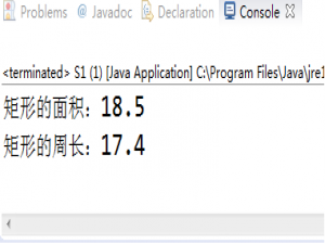 Java的零基础入门：接口的实现（三）