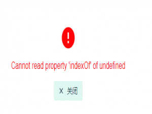 vue ui创建项目报错：Cannot read property ‘indexOf‘ of undefined解决方法