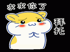Python：字符数字语言魂，一字一符总关情