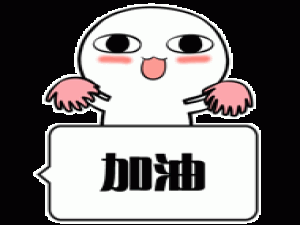 tar之多线程解压缩