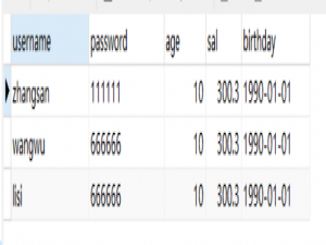 MYSQL数据库(1)