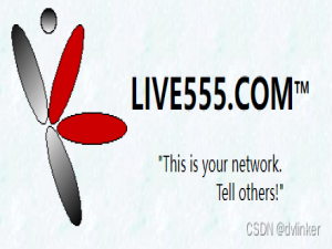 C++流媒体开源库Live555详细介绍
