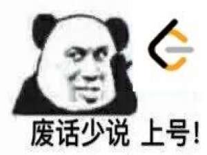 （备战春招，每天进步亿点点）常见面试题总结——Java并发（2）