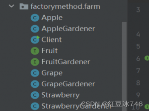 工厂方法模式练习：工厂方法模式在农场系统中的实现（IDEA）