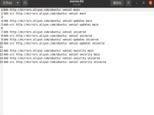 ubuntu20.04 更新如何改为国内源