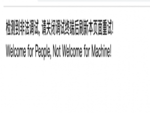 代理IP在Python实战中的应用