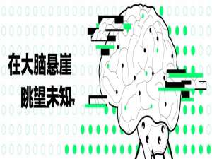 沿着公路，驶入隧道，寻访OpenHarmony的桃花源记