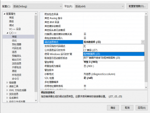 [C++基础](2) 引用|内联函数|auto|范围for|nullptr