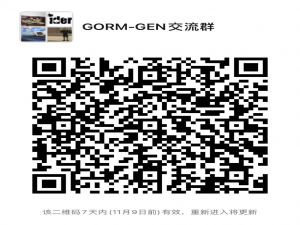 无恒实验室联合GORM推出安全好用的ORM框架-GEN