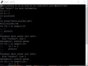 【MM32F5270开发板试用】 用Docker傻瓜式编译micropython固件并测试