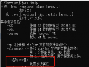 做了这些年开发，今天第一次梳理了这三种常用的变量