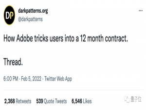 Adobe奇葩续费机制被网友狂喷：一不留神就扣2500，按月付费还随时取订？长点心吧...