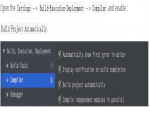 热部署Devtools