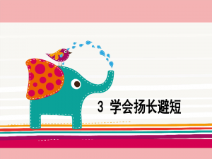 既然有MySQL了，为什么还要有MongoDB？