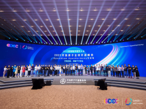 行业落地呈现新进展 | 2022开放原子全球开源峰会OpenAtom OpenHarmony分论坛圆满召开