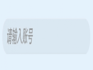 梅科尔工作室-崔子旭-鸿蒙笔记2