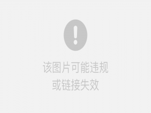 微信小程序开发前配置