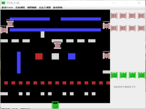 JAVA 实现《坦克大战》游戏｜CSDN创作打卡