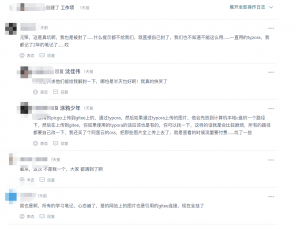 Gitee 图床被屏蔽后，我搭建了一个文件系统并封装成轮子开源