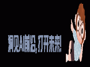 Facebook 正在研究新型 AI 系统，以自我视角与世界进行交互