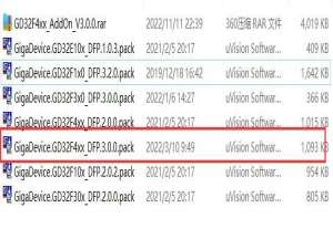 【GD32F427开发板试用】+rtt-thread nano+finsh极简开发