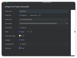 OpenHarmony Stage模型下的窗口开发
