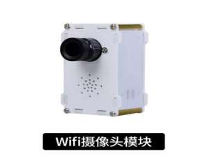 【全国大学生IoT设计竞赛】安谋科技&灵动赛题国赛一等奖分享：多足仿生机器人