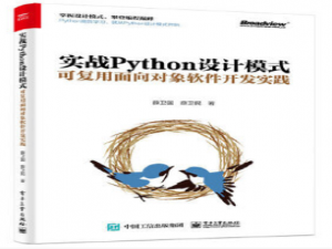 自学HarmonyOS应用开发（71）- 优化目录间迁移体验