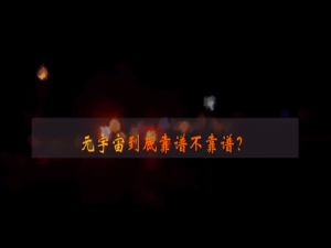 三本书帮你看淡元宇宙