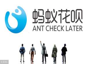蚂蚁花呗团队面试题：LinkedHashMap+SpringCloud+线程锁+分布式