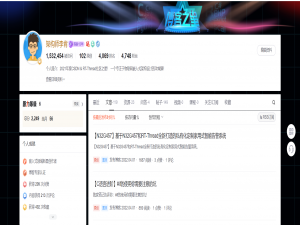 【千里之行，始于脚下】我在CSDN上的精品博文汇总，收藏起来慢慢看