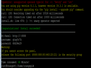 orange pi java_香橙派(OrangePI Zero)入坑（一）