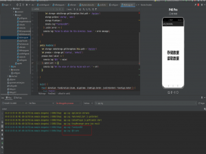 【Harmony OS】【ARK UI】轻量级数据存储