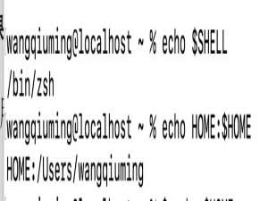 Linux 实验七_初步理解Shell程序设计