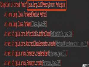 JVM实战：Metaspace内存溢出排查与总结