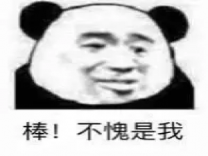 前端小白想要搭建自己的私人项目，不会写后端，这里给出了解决方案——云端mock
