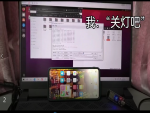 在Neptune上搭建并部署http服务器