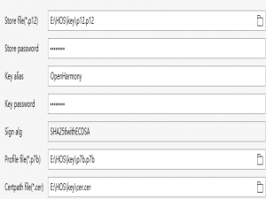 OpenHarmony L1（3.0）串口功能开发